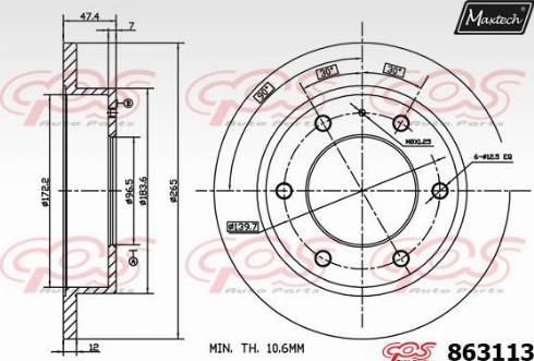 Maxtech 863113.0000 - Əyləc Diski furqanavto.az