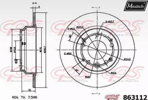 Maxtech 863112.6060 - Əyləc Diski furqanavto.az