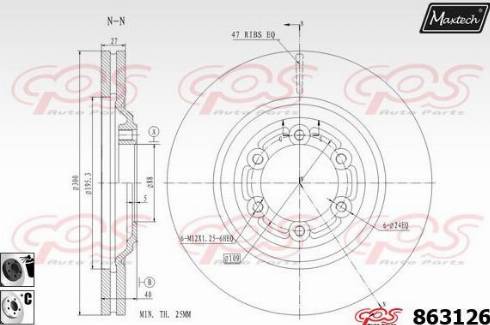 Maxtech 863126.6060 - Əyləc Diski furqanavto.az