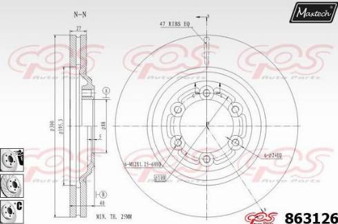 Maxtech 863126.6880 - Əyləc Diski furqanavto.az