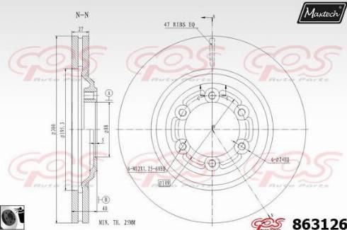 Maxtech 863126.0060 - Əyləc Diski furqanavto.az