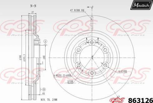 Maxtech 863126.0000 - Əyləc Diski furqanavto.az