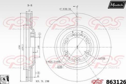 Maxtech 863126.0080 - Əyləc Diski furqanavto.az