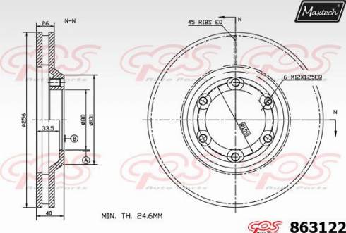 Maxtech 863122.0000 - Əyləc Diski furqanavto.az