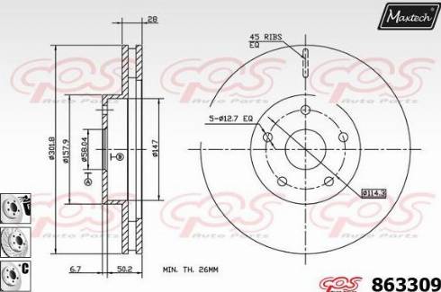 Maxtech 863309.6880 - Əyləc Diski furqanavto.az