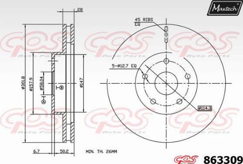 Maxtech 863309.0000 - Əyləc Diski furqanavto.az