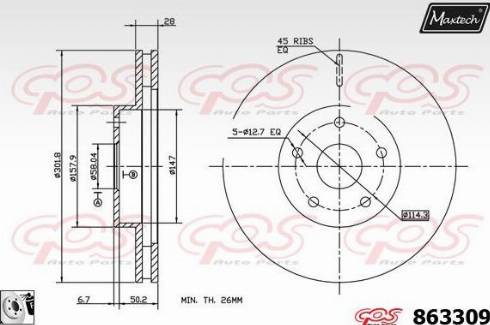 Maxtech 863309.0080 - Əyləc Diski furqanavto.az