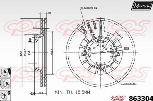 Maxtech 863304.6980 - Əyləc Diski furqanavto.az