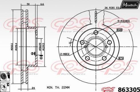 Maxtech 863305.6060 - Əyləc Diski furqanavto.az