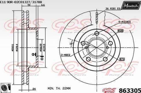 Maxtech 863305.0060 - Əyləc Diski furqanavto.az