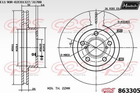 Maxtech 863305.0000 - Əyləc Diski furqanavto.az