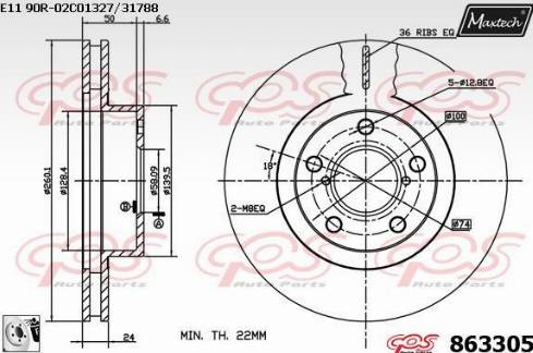 Maxtech 863305.0080 - Əyləc Diski furqanavto.az