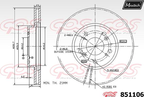 Maxtech 863301 - Əyləc Diski furqanavto.az