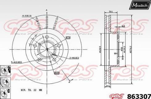 Maxtech 863307.6880 - Əyləc Diski furqanavto.az