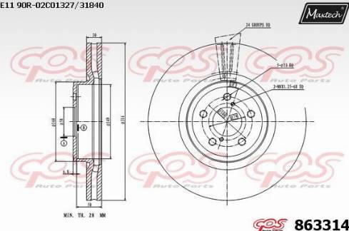 Maxtech 863314.0000 - Əyləc Diski furqanavto.az