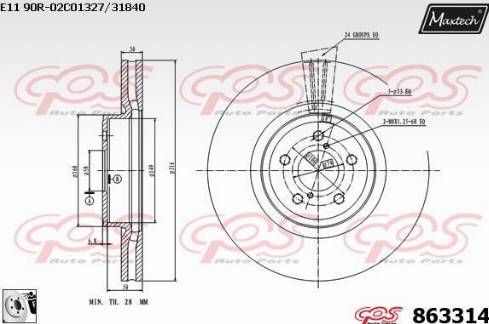 Maxtech 863314.0080 - Əyləc Diski furqanavto.az