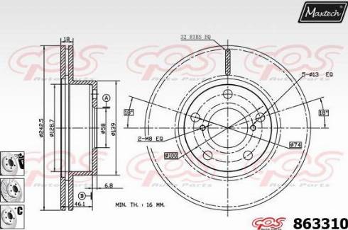 Maxtech 863310.6980 - Əyləc Diski furqanavto.az