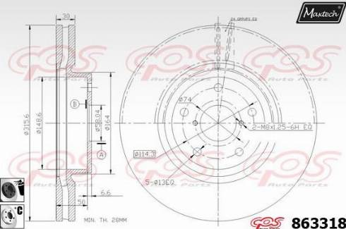 Maxtech 863318.6060 - Əyləc Diski furqanavto.az