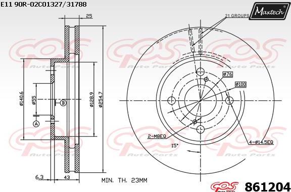 Maxtech 863313 - Əyləc Diski furqanavto.az