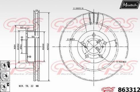 Maxtech 863312.6880 - Əyləc Diski furqanavto.az