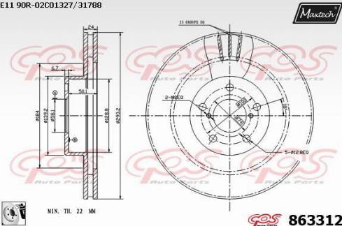 Maxtech 863312.0080 - Əyləc Diski furqanavto.az