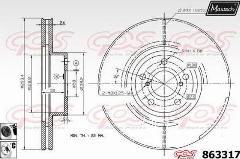 Maxtech 863317.6060 - Əyləc Diski furqanavto.az