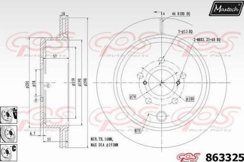 Maxtech 863325.6980 - Əyləc Diski furqanavto.az