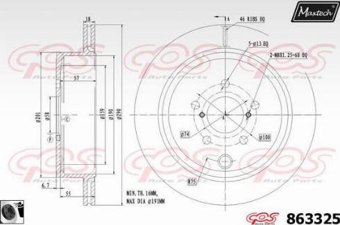 Maxtech 863325.0060 - Əyləc Diski furqanavto.az