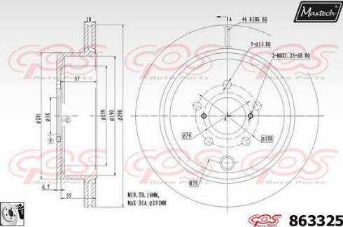 Maxtech 863325.0080 - Əyləc Diski furqanavto.az