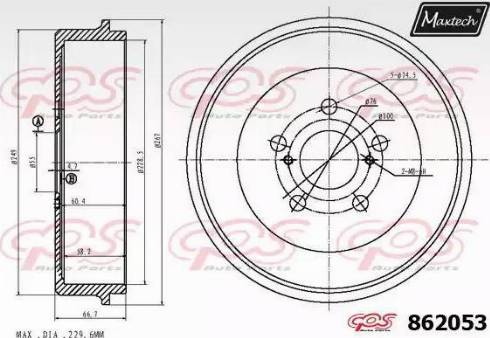 Maxtech 862053.0000 - Əyləc barabanı furqanavto.az