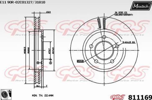 Maxtech 811169.0060 - Əyləc Diski furqanavto.az