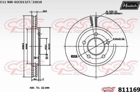 Maxtech 811169.0000 - Əyləc Diski furqanavto.az