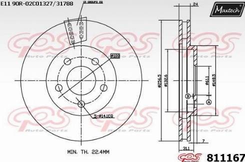 Maxtech 811167.0000 - Əyləc Diski furqanavto.az