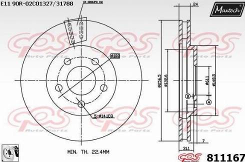 HITEC RSA 4109 - Əyləc Diski furqanavto.az