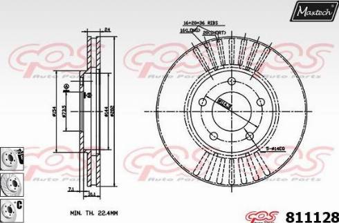 Maxtech 811128.6980 - Əyləc Diski furqanavto.az