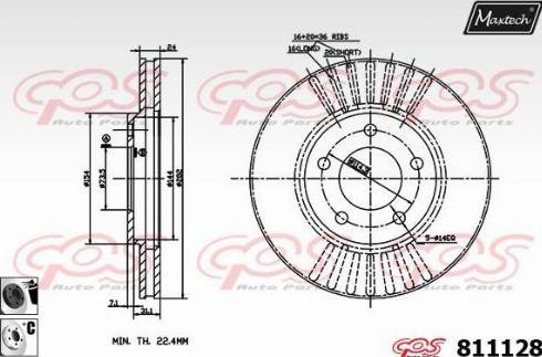 Maxtech 811128.6060 - Əyləc Diski furqanavto.az