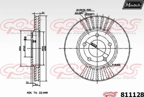 Maxtech 811128.0000 - Əyləc Diski furqanavto.az