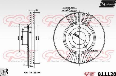 Maxtech 811128.0080 - Əyləc Diski furqanavto.az