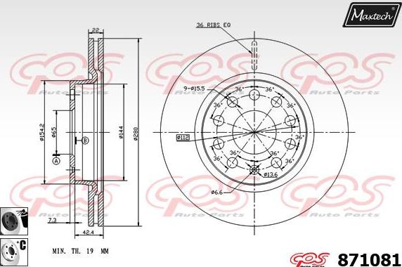 Maxtech 811128 - Əyləc Diski furqanavto.az