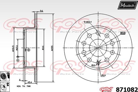 Maxtech 811178 - Əyləc Diski furqanavto.az