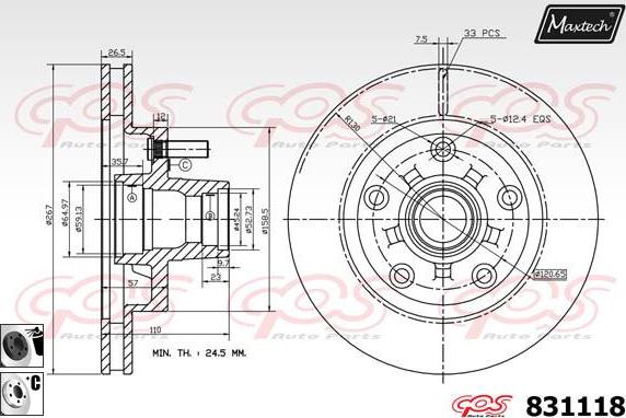 Maxtech 811209 - Əyləc Diski furqanavto.az