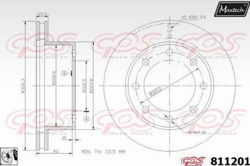 Maxtech 811201.0080 - Əyləc Diski furqanavto.az