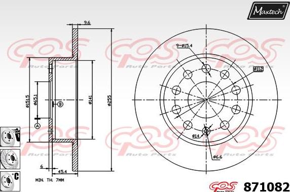 Maxtech 857123 - Əyləc Diski furqanavto.az