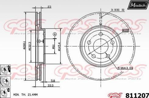 Maxtech 811207.6980 - Əyləc Diski furqanavto.az