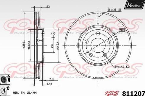 Maxtech 811207.6060 - Əyləc Diski furqanavto.az