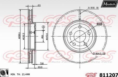 Maxtech 811207.0060 - Əyləc Diski furqanavto.az