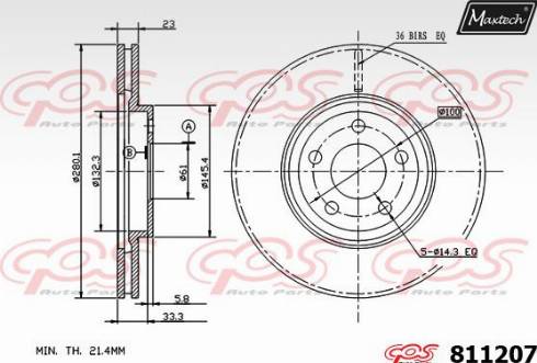 Maxtech 811207.0000 - Əyləc Diski furqanavto.az