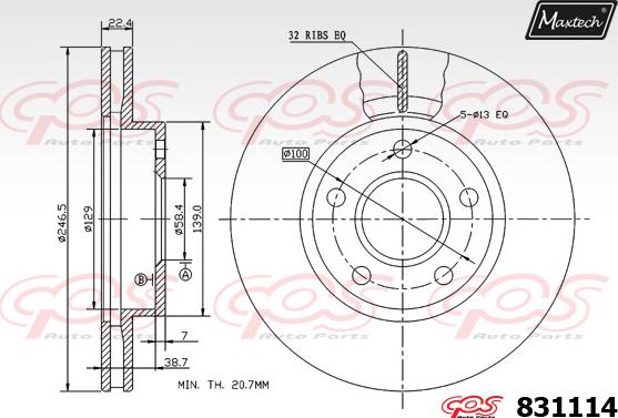 Maxtech 811207 - Əyləc Diski furqanavto.az