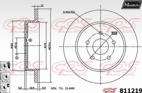 Maxtech 811219.6980 - Əyləc Diski furqanavto.az