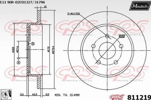 Maxtech 811219.0080 - Əyləc Diski furqanavto.az